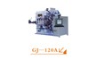 广锦GJ-120A电脑压簧机械优势